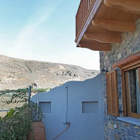 Kalo Nero