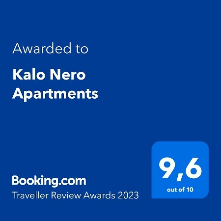 Apartamento Kalo Nero Makrýgialos